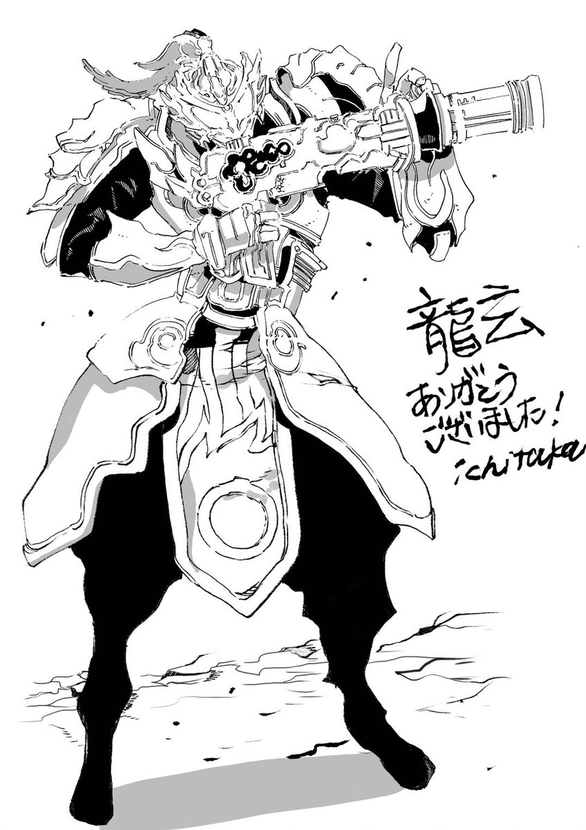 大変遅くなりました…!初ブドウ氏でした!銃ライダー大変かっこいいです…ありがとうございました!https://t.co/2kvMzR0XoX #odaibako_015ichitaka 