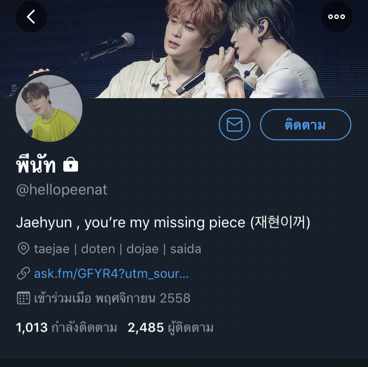 MSP______'s tweet photo. แมสจ้ามีคนรีไป 7พันกว่า แต่อดีตก็เคยว่าลูกอิชั้น ขอไม่ว่านะคะ แต่ขอเก็บไว้ดูต่างหน้า เปลี่ยนชื่อแซ่แอค ก็หาเจอจ้า อีเวงงง
ลิลลี่คิดว่าไงคะ ?? 😤😤 https://t.co/2d7dOU59Sk