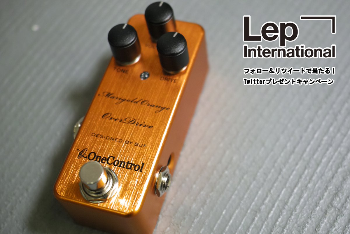 LEP_INTL's tweet photo. #プレゼントキャンペーン 

フォロー＆RTで、One Controlの最新オーバードライブペダル「Marigold Orange OverDrive」を1名様にプレゼント！

応募方法
①@LEP_INTL をフォロー
②この投稿をRT
③当選者にはDMでご連絡

7/24火 23:59まで https://t.co/6K6j1jkfHq