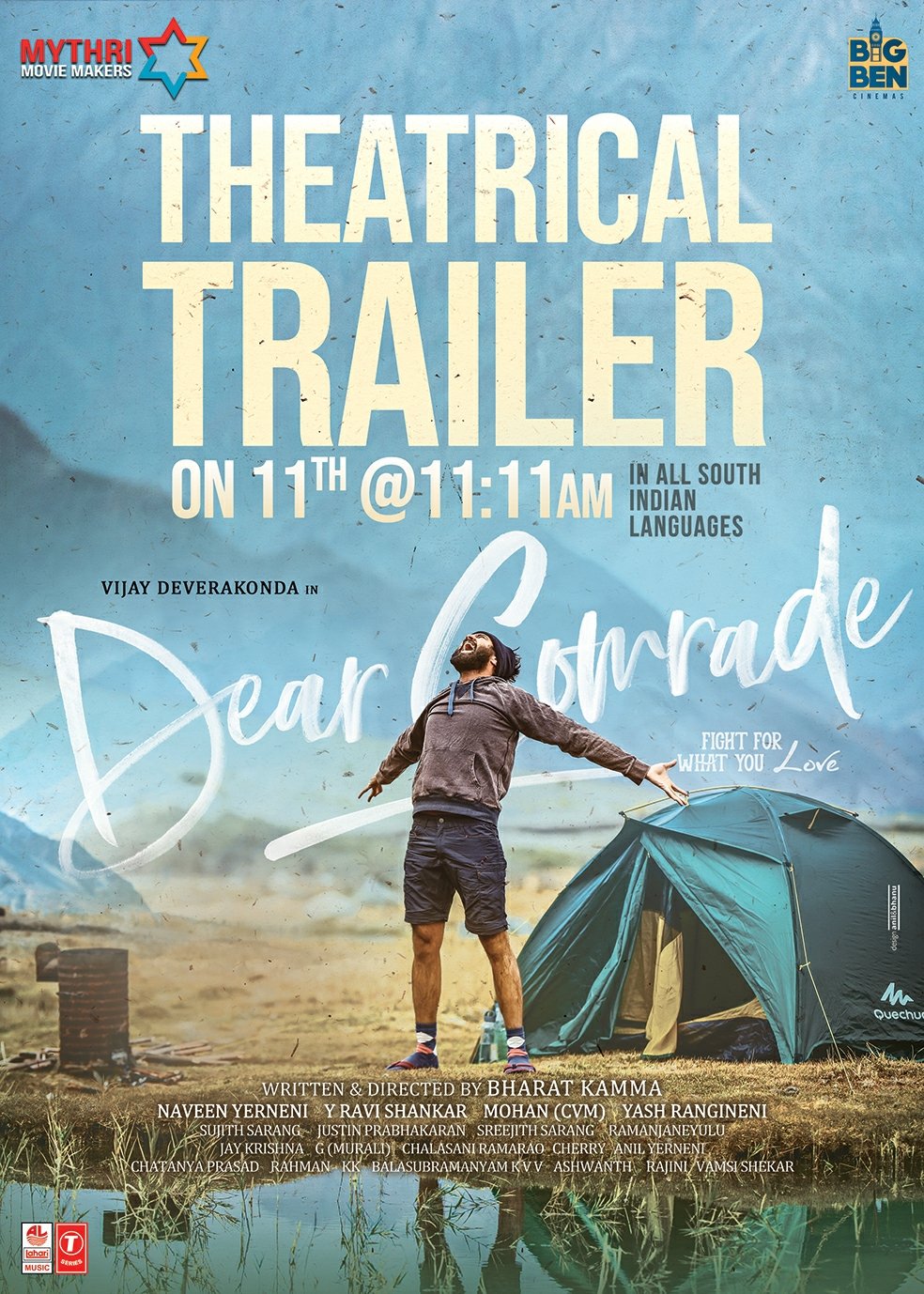 dear comrade trailer