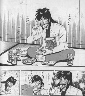モアイ寅 V Twitter 個人的に好きなマンガの食事シーン 1 カイジ これを見ると焼き鳥とつまみが無性に食べたくなる 2 孤独のグルメ うおォン 3 刃牙 是非とも真似したい朝飯 4 トリコ このシーンの食事ほんと好き 炒飯食べたい