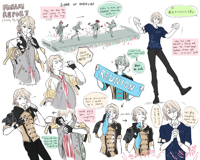 Zoolのtwitterイラスト検索結果 古い順