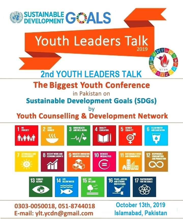 SDGs Pakistan (@sdgspakistan) on Twitter photo #2ndYouthLeadersTalk on #SDGs is coming soon. ππΊπ³π΅π°β
<a href="/SDGaction/">UN SDG Action Campaign</a> <a href="/GlobalGoalsUN/">Global Goals</a> <a href="/PakistanSDGs/">Pakistan SDGs</a> <a href="/SDGsPakistan/">SDGs Pakistan</a> <a href="/TeamYCDN/">Youth Network YCDN π</a> <a href="/YouthLeadsTalk/">Youth Leaders Talk (YLT)</a> #2ndYouthLeadersTalk on #SDGs is coming soon. ππΊπ³π΅π°β
<a href="/SDGaction/">UN SDG Action Campaign</a> <a href="/GlobalGoalsUN/">Global Goals</a> <a href="/PakistanSDGs/">Pakistan SDGs</a> <a href="/SDGsPakistan/">SDGs Pakistan</a> <a href="/TeamYCDN/">Youth Network YCDN π</a> <a href="/YouthLeadsTalk/">Youth Leaders Talk (YLT)</a>
