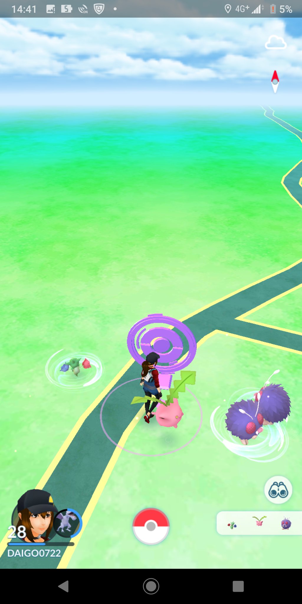 Answer Blue 大子日和 春待ち 茨城県 大子町 ポケモンgo こんな田舎の自宅のそばにも ポケストップがある T Co Xayiixfk8u Twitter