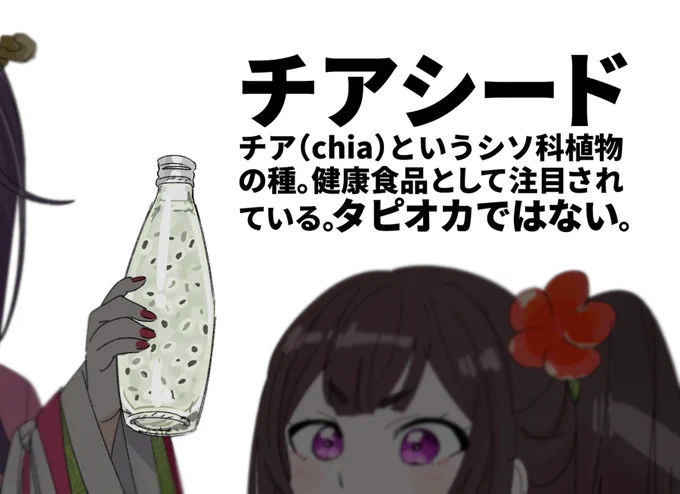 ※ 