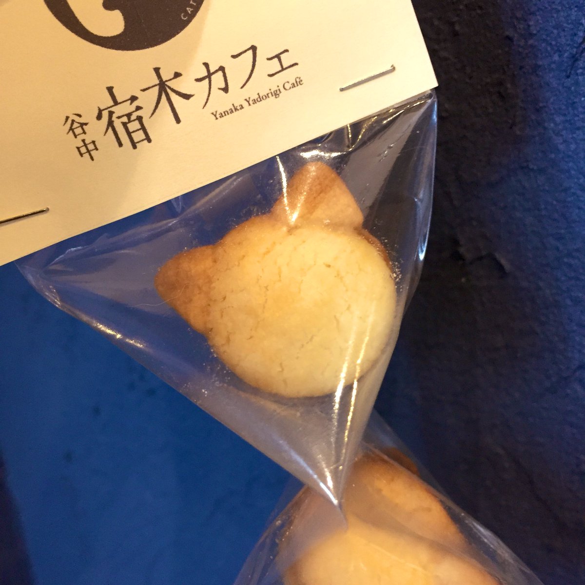 谷中 宿木カフェ レストラン 宿木カフェmenu ずっとお声を頂いていたお持ち帰りもできるクッキーが出来ました その名もbaci Di Gatti 猫のキス イタリアのお菓子baci Di Dama 貴婦人のキス をぬこ様にしちゃいました もちろんすべて手作り