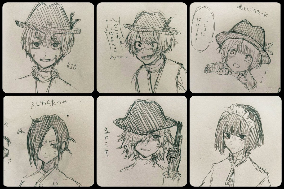 @tos
これはダイナーの落描きたち 