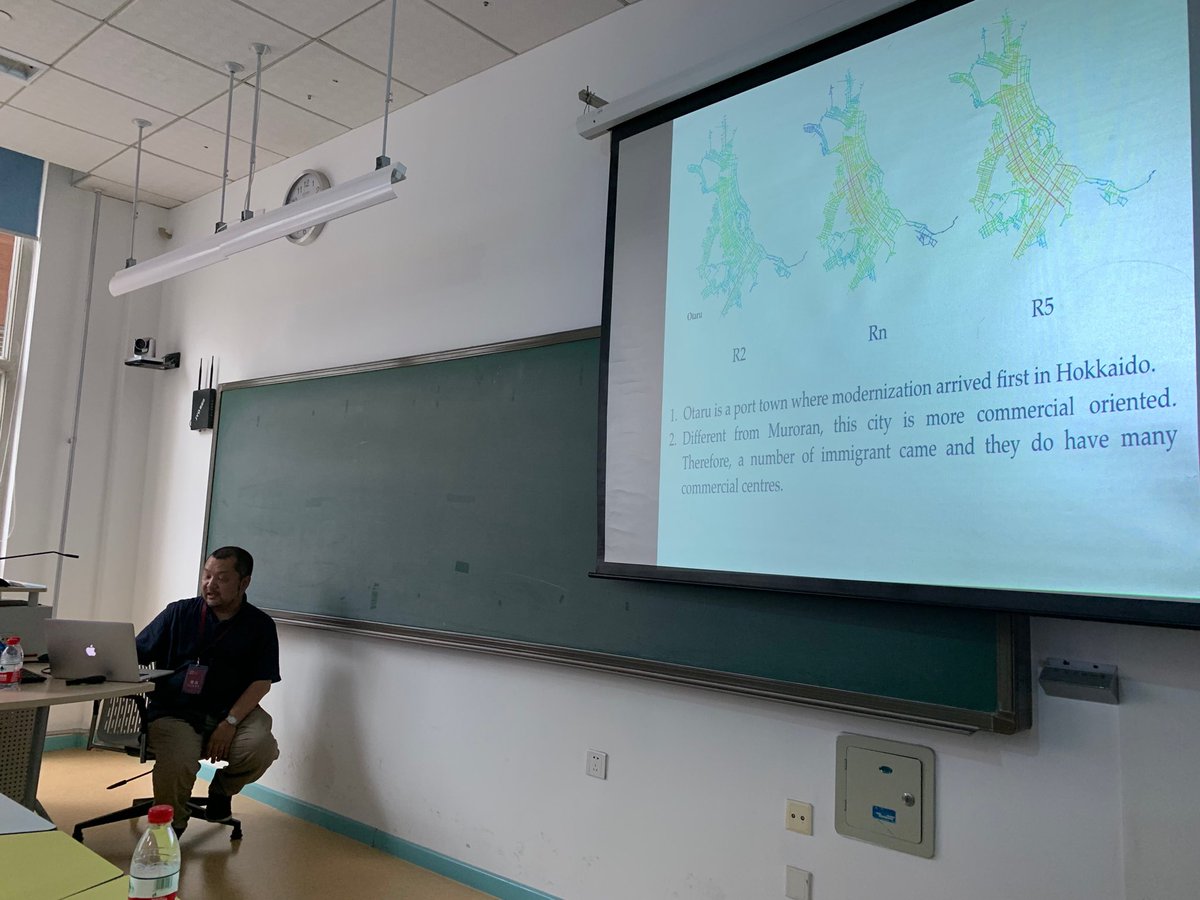 alanpenn's tweet image. Tsuyoshi Kigawa on the fragmentation of Japanese port cities at #SpaceSyntax12