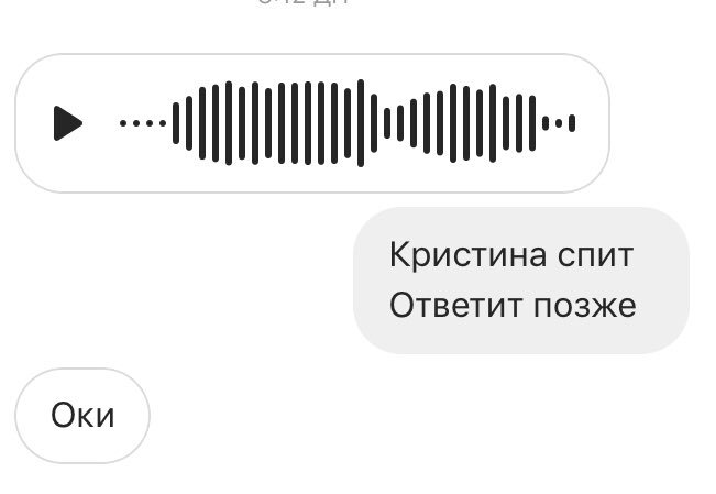 krissstiaa's tweet photo. Без комментариев ... https://t.co/mMQuNilLTg