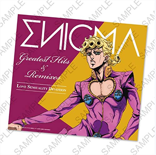 Enigma - JoJo's Bizarre Encyclopedia