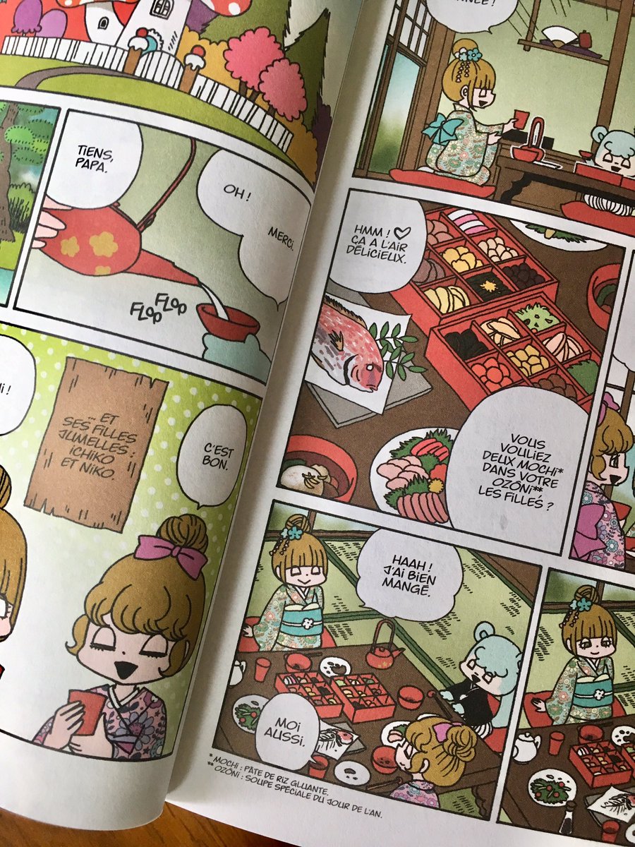 「はずんで!パパモッコ」のフランス語版12巻が届きました。かわいい仕上がりで嬉しいです。フランスの子どもたちに楽しく読んでもらえますように。。
モチやお雑煮には注釈がついています。