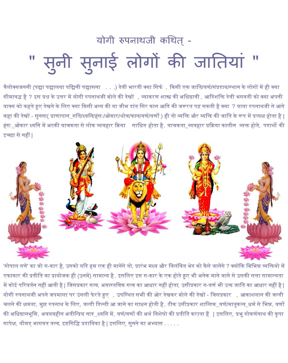 Mahabalipur_am's tweet photo. https://t.co/PAkcpnXKqh