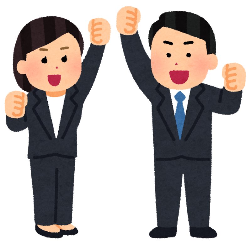 レンジ 在 Twitter 上 一般人と俺達で決定的に意味が違う ガッツポーズ 一般人 よっしゃー 妖怪ウォッチファン テレッテレッテーー ーーーテレッ T Co Ppweswpp5b Twitter