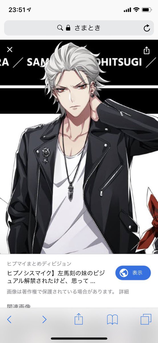 Cancelo 横浜ディビジョン No Twitter