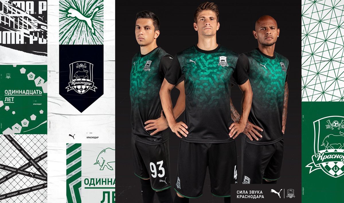 radioutkin's tweet photo. Новая форма Краснодара - восторг. Эгриси тоже одевается в #Pumafootball, но пока не доросли до соьственного дизайна, так что респект и белая зависть.) https://t.co/0EwksSm9s5