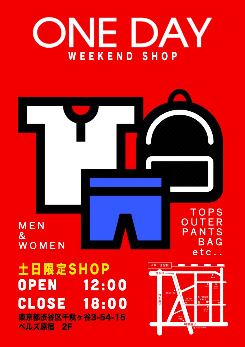 Oneday Kmc Onedaykmc Twitter