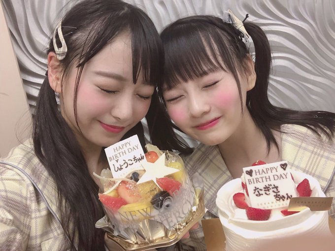 齊藤なぎさのTwitter画像26