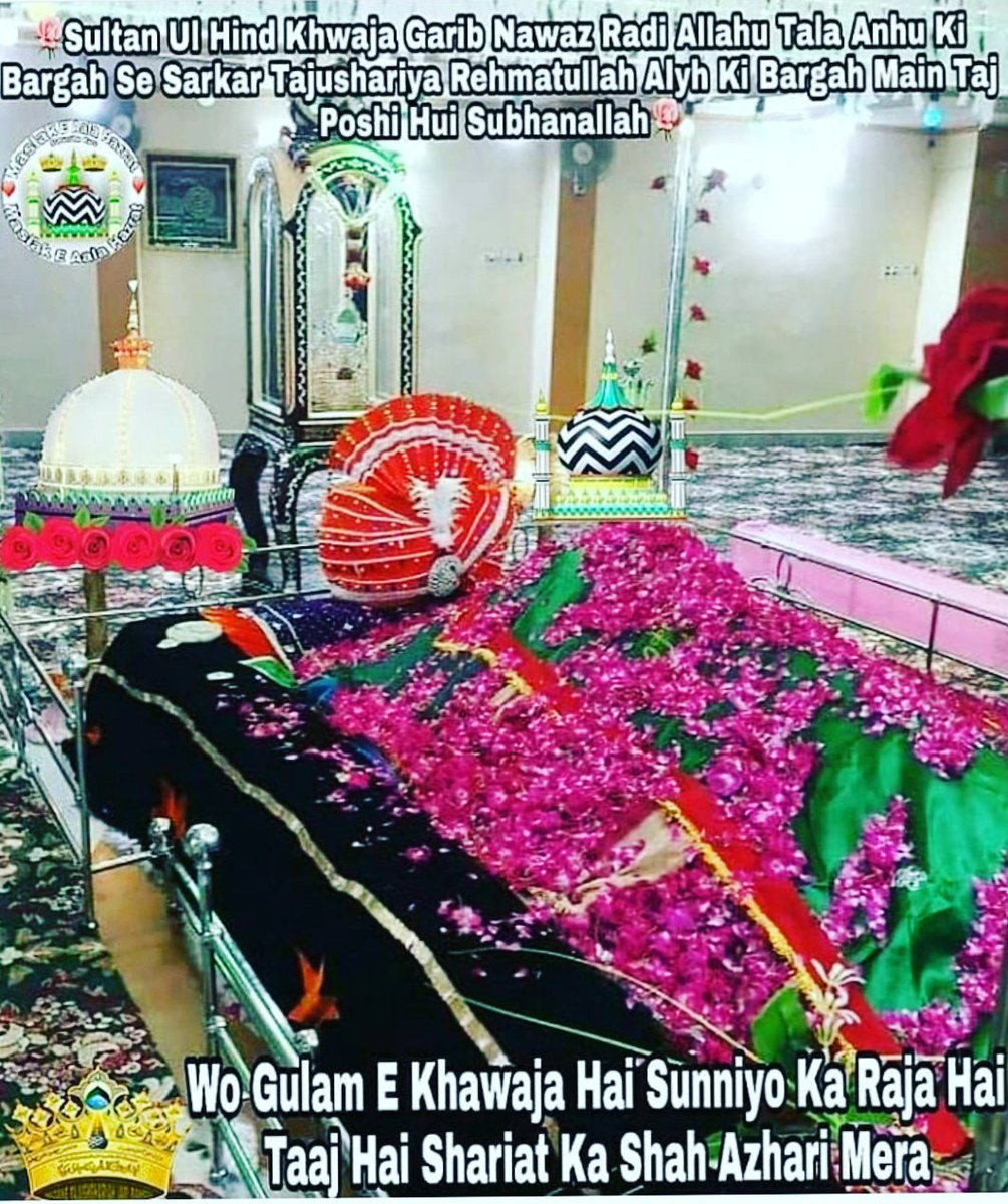 SHAIKAZHERRAZVI's tweet photo. Aalame Islam Ko Urs e Tajushsharia Mubarak Ho...!
#ursetaajushshriah❤
#tajushshariah
#tajushariya
#muftiakhtarrazakhan #raziallahu_tala_anhu
#azherrazvi https://t.co/lmqLRR5aeh