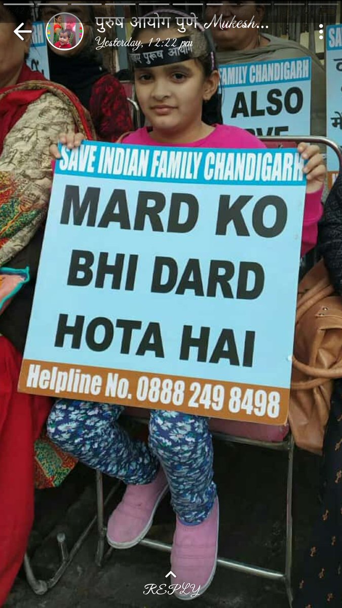 HemantP57063386's tweet photo. @TheAmitLakhani @MenWelfare When it comes to making #GenderNeturalLaws  scraping #GenderBiasedLaws or making #LawforMen Suprem Court &amp; Parliament will play game of Passing the Parcel, no one will step in and make #LawstoProtectMen @PMOIndia @HMOIndia @PTI_News @rashtrapatibhvn @TOIIndiaNews @vaastavngo https://t.co/F0obZPOFef
