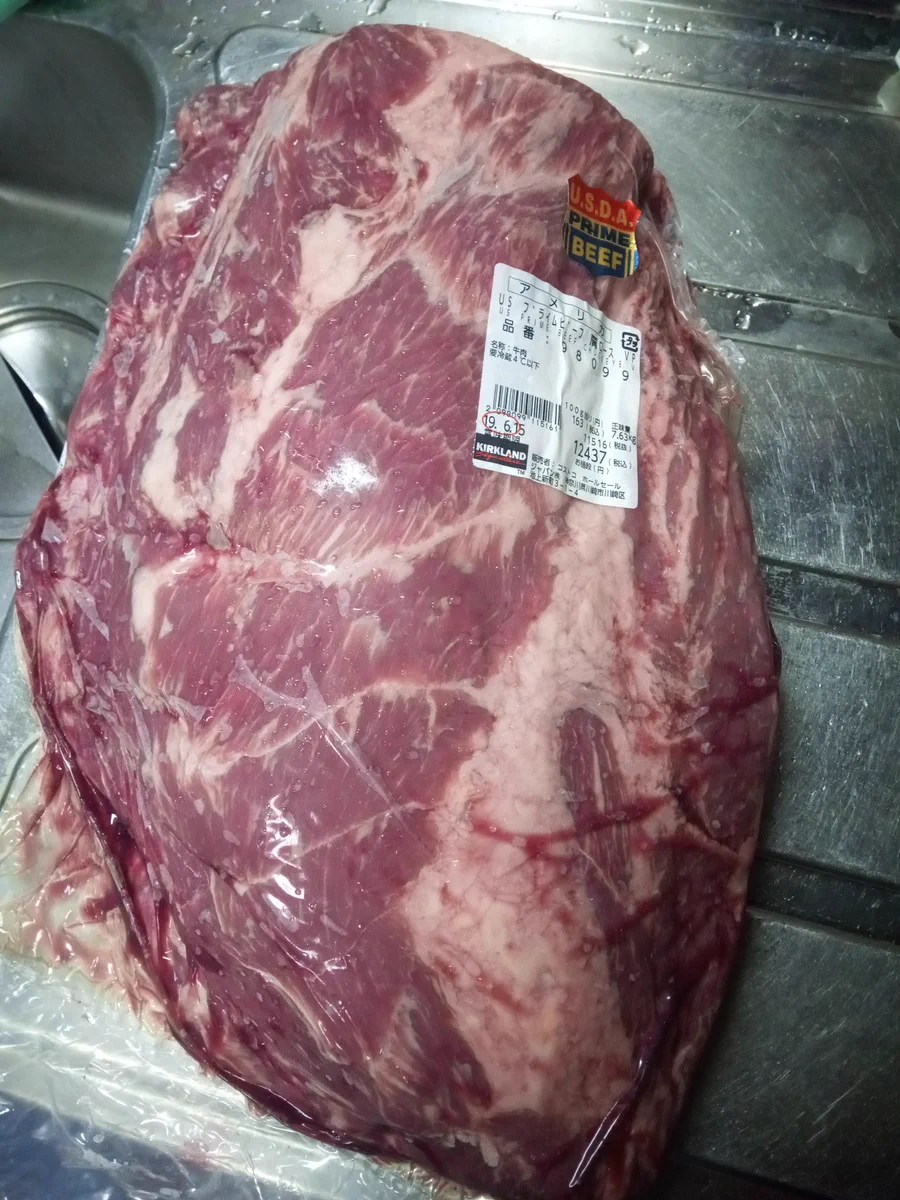 ステーキ肉10kgと同棲していると大概のことは乗り切れるww