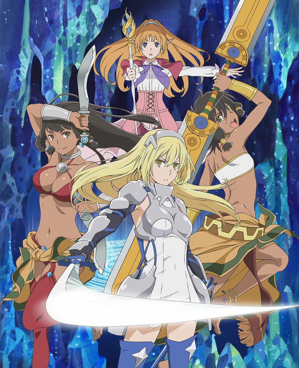 アニメzone على تويتر Tvアニメ ダンジョンに出会いを求めるのは間違っているだろうか だけでなく ソード オラトリア も上映決定です T Co Yrosmspbjf アニメzone Danmachi アニメzone على تويتر Tvアニメ ダンジョンに出会いを求めるのは間違っているだろうか だけでなく ソード オラトリア も上映決定です T Co Yrosmspbjf アニメzone Danmachi