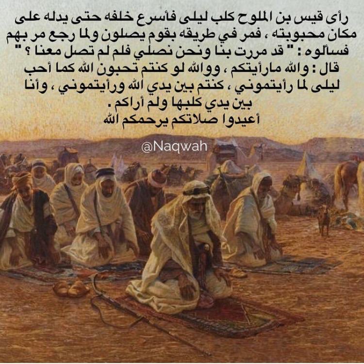 Esra (@esrasmn) on Twitter photo 