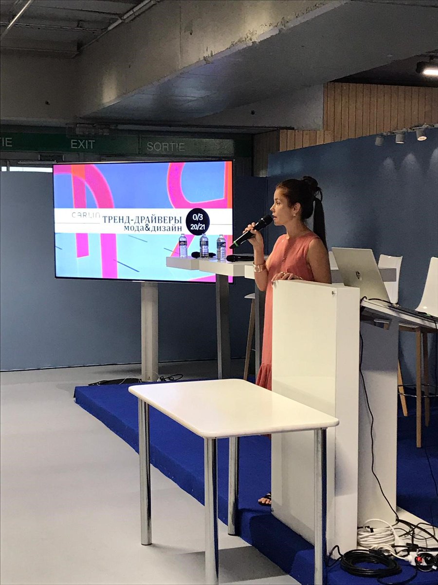 Carlin Creative Trend Bureau tweet media