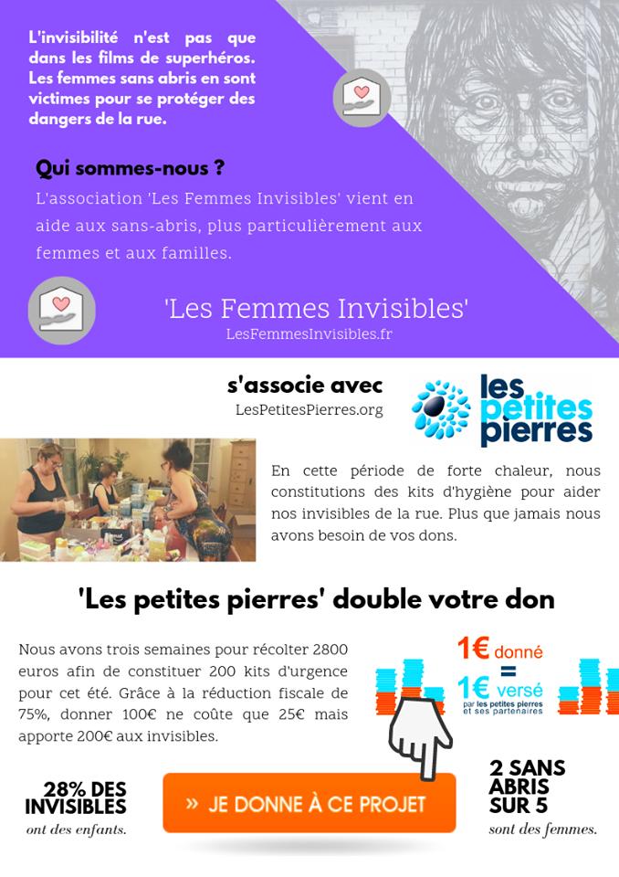 🚨 CAMPAGNE DE #DONS : DES KITS D'ÉTÉ POUR LES #FEMMES SANS-ABRI.
❤<a href="/LPPierres/">Les Petites Pierres</a> DOUBLE VOTRE DON
⚠️ Nous avons besoin de vous. Aidez-Nous sur : bit.ly/30gfDXD
#LesInvisibles #SDF #MortDansNosRues #Solidarité #Humanitaire
