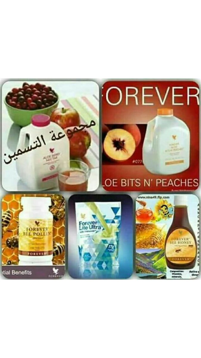 foofo2120's tweet photo. #اتقببل_كل_شي_الا
وطبعا  المنتج منه 3 احجام حجم كبير ينزل وزن 14-16 ومدته شهر
وحجم صغير ينزل وزن 4-7 كيلو ومدته اسبوعين 
وحجم فيت ينزل وزن 20-25 كيلو ومدته 40 يوم https://t.co/8NbtNjZKTb