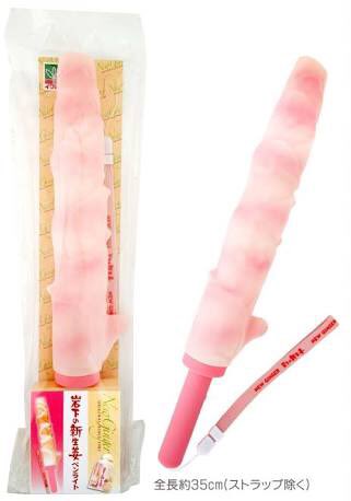 初回盤b Auf Twitter セクシーなペンライト セクゾのチンラみたいなの