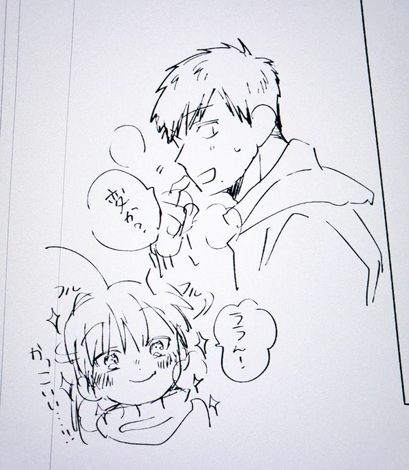 もうそうしてたら止まらなくなって原稿の上に描いてしまったこれは妄想ですよ妄想ですからね…… 