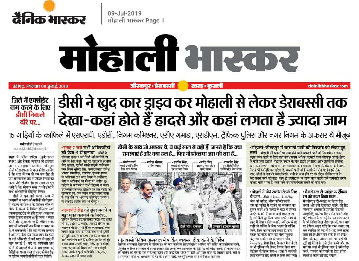 avoidaccident's tweet photo. Finally our drive #makingMohaliaSaferCity got full Momentum.
Central road of the city is adopted to be converted into safe & zero tolerance road for traffic violations.#DCMohali #MCMohali #Gmada #RTA #SSPMohali
@capt_amarinder @DGPPunjabPolice @RoadSafetyNGOs @vinayak_ramesh https://t.co/yOIUM696di