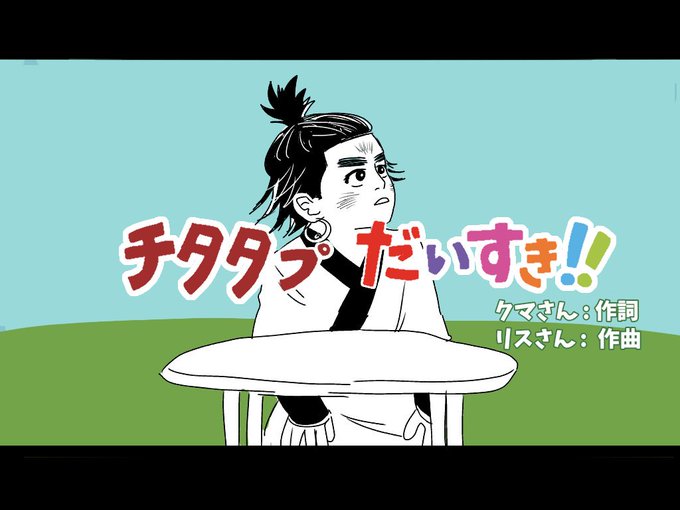 🌼王のysknさんCMパロ 