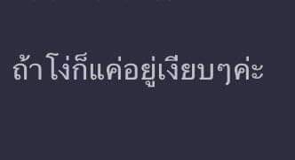 ลิลลี่ย์อูจะจิ้มคุณด้วยซ่อม🍴 tweet media
