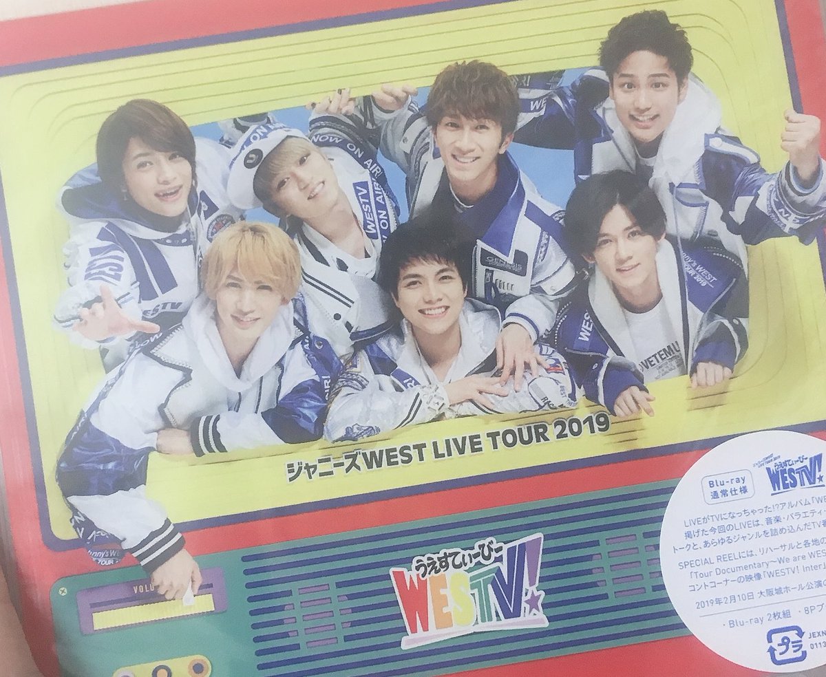 jw_shigelove826's tweet photo. フラゲ!!

届いてた💕

興奮注意めっちゃ分かるww https://t.co/gXZ3QIANme