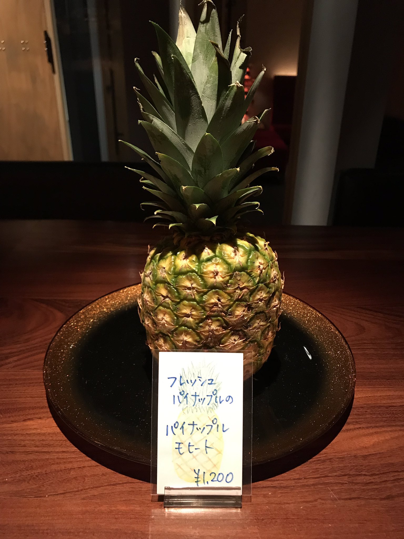 Bar Borcher バー ボルシェ こんばんはボルシェです フレッシュパイナップルのモヒート始めました 本日もご来店お待ちしています 浦和 Bar ウイスキー ジン ウォッカ ラム テキーラ パイナップルラム フレッシュフルーツ カクテル