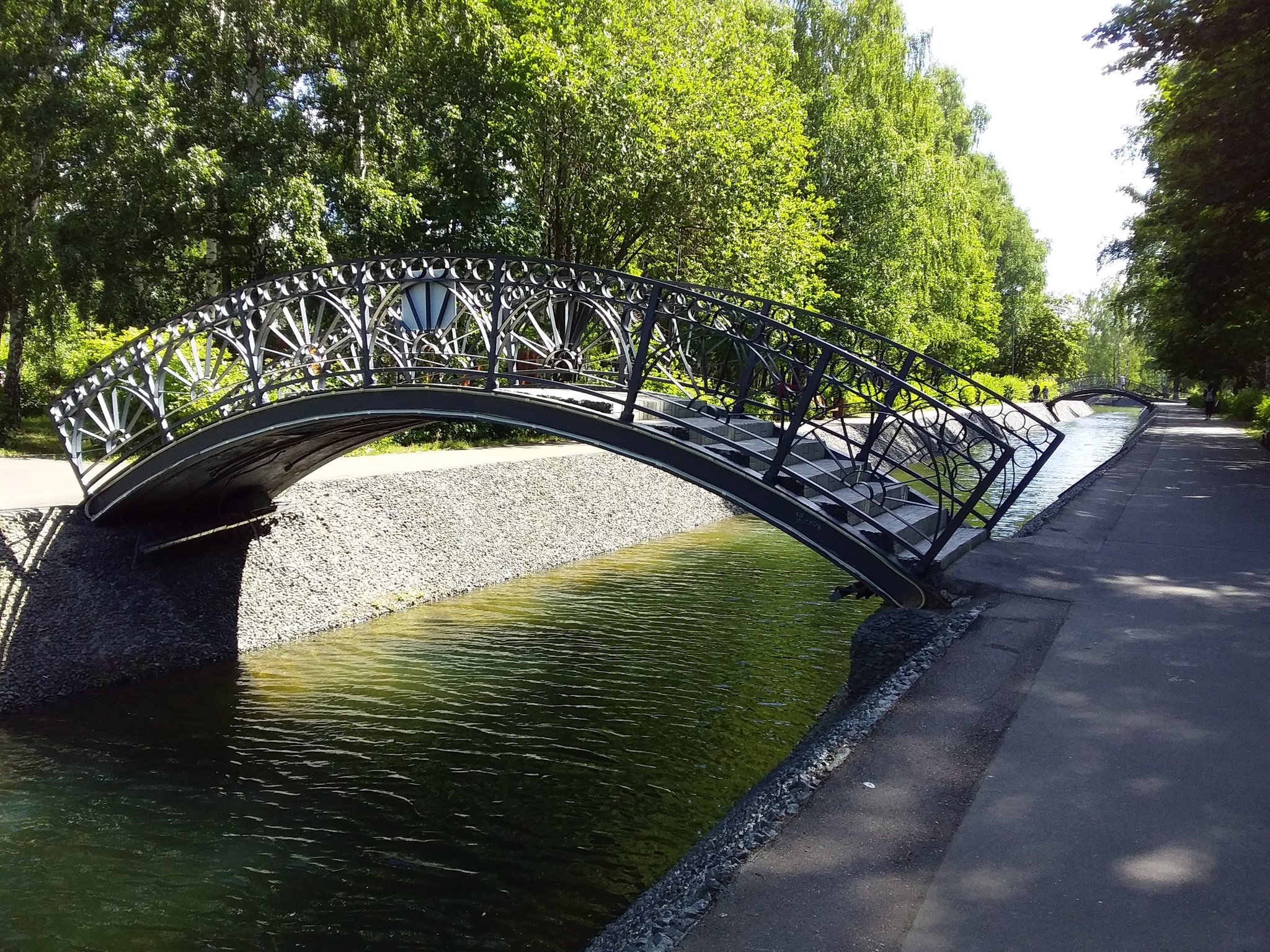 Парк мост
