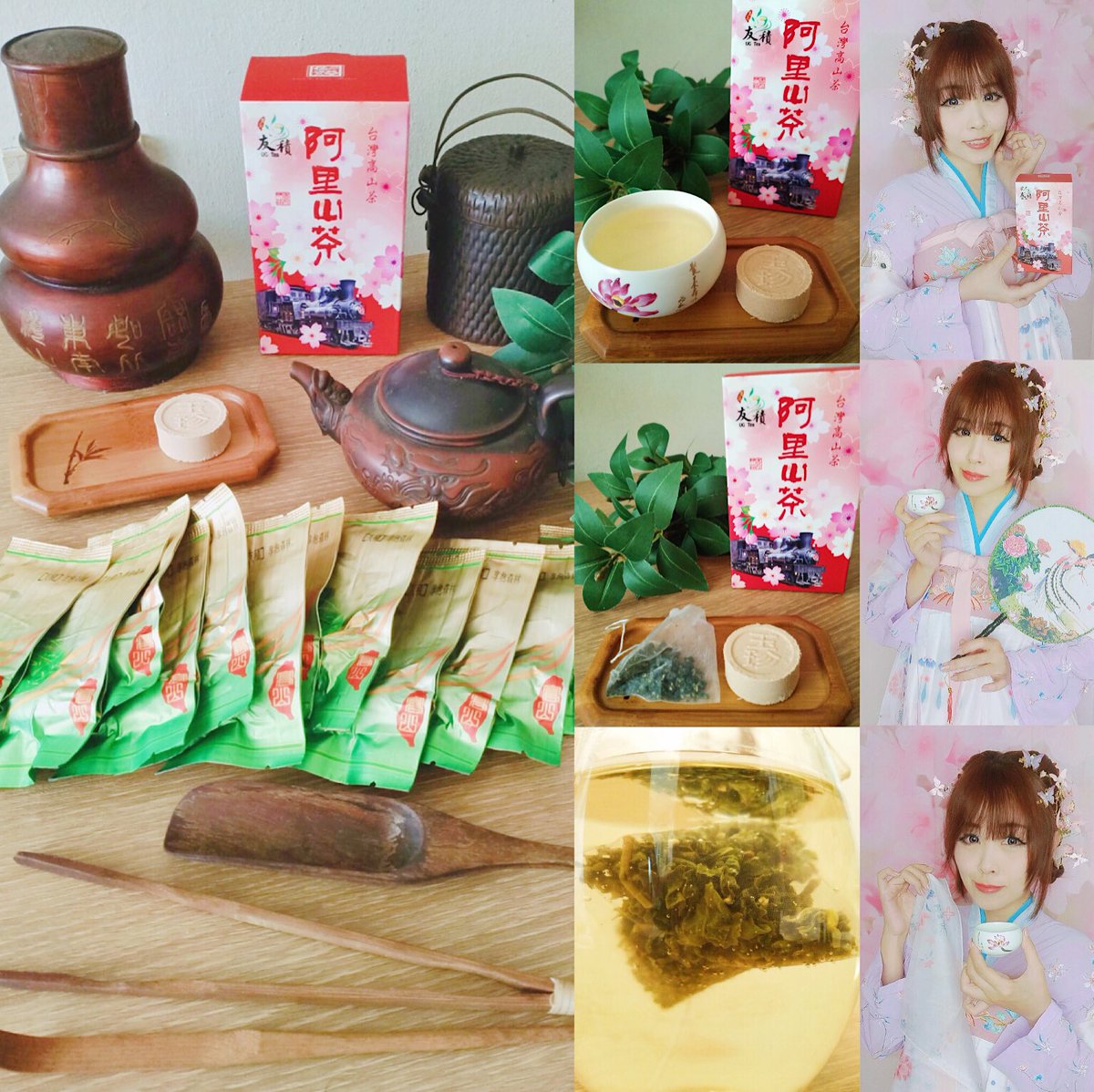 Elizabethheartz's tweet photo. Save the hassle of brewing a good cup of tea and get your samples or purchase them on Sample Store!
#UGTea #Alishan #OolongTea #SampleStore #WORLDiBUY #sgblogger #漢服 #烏龍茶 #台灣 #高山茶 #阿里山 https://t.co/jmBppF7k9D