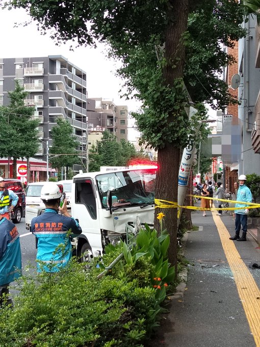 街道 事故 青梅