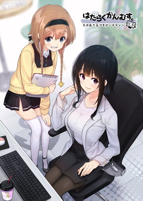 🍈https://t.co/iUs737Lzql
新刊予約はじまりました～!!よろしくお願いします😆✨ 