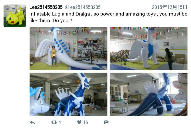 Uzivatel アキラ カドカワ Na Twitteru ラプラスフロートで盛り上がっている 自分も乗ってみたいけど ポケモンの大型空ビだったらhongyiのルギアかディアルガかグードラ ヌメルゴン かなァ T Co Otcia1tuih Twitter