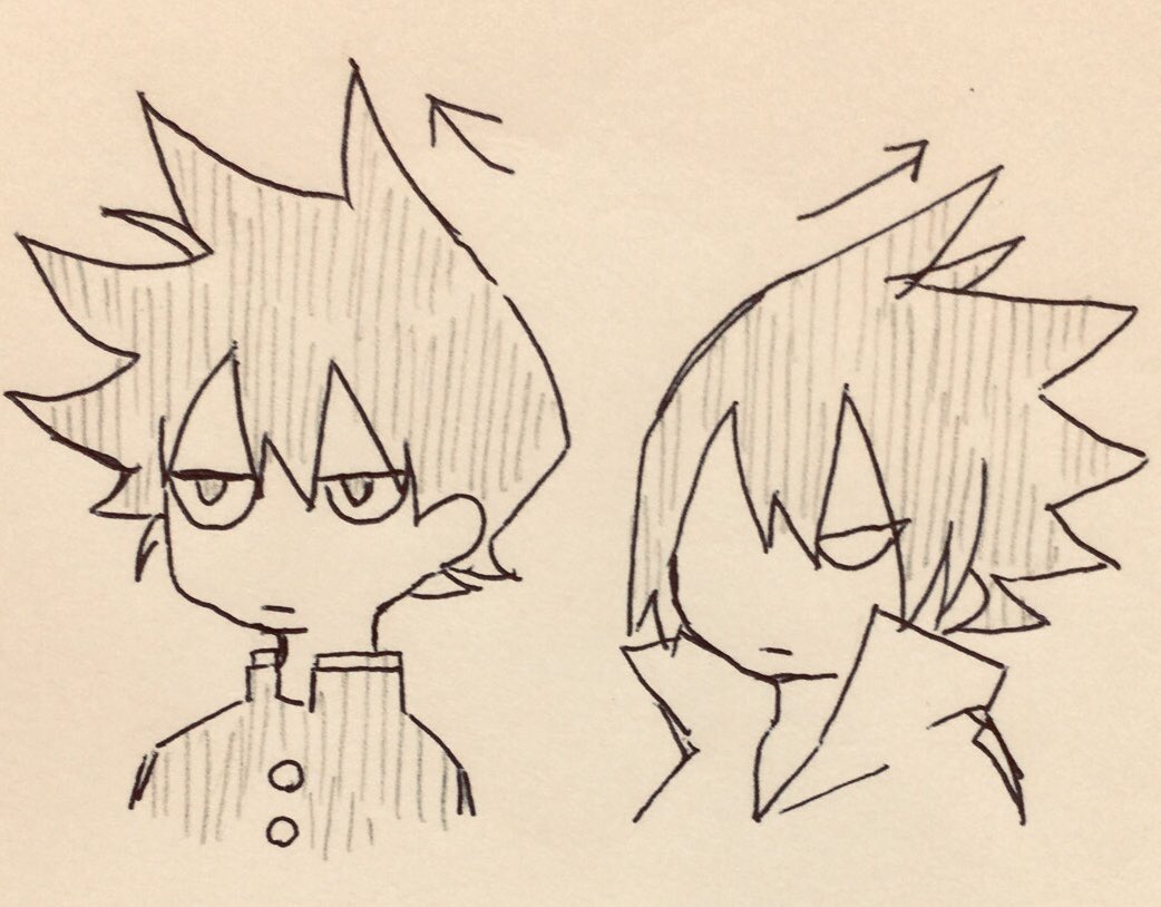 弟よ… 