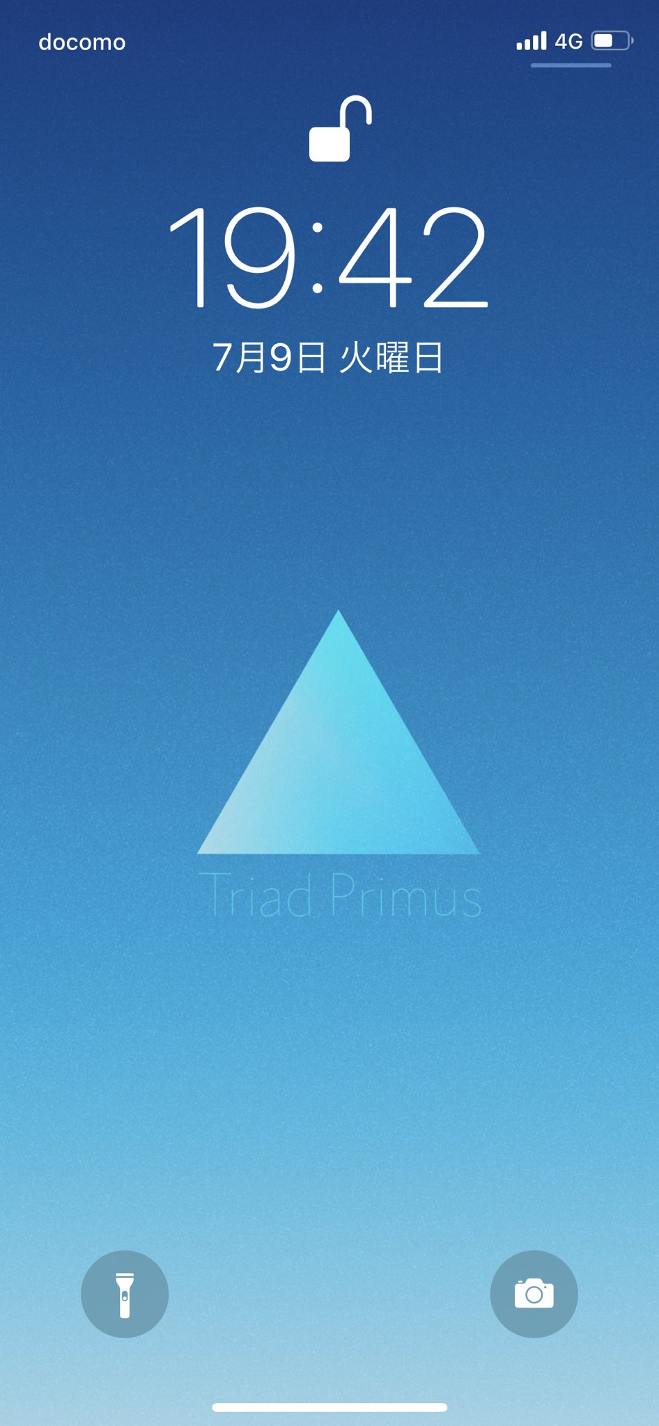 アタシポンコツじーにょ V Twitter 実際に使うとこんな感じです Triad Primusって黒に青系3色のイメージが強いんですが こういうクリアなブルーグラデーションも似合うと思うんですよね