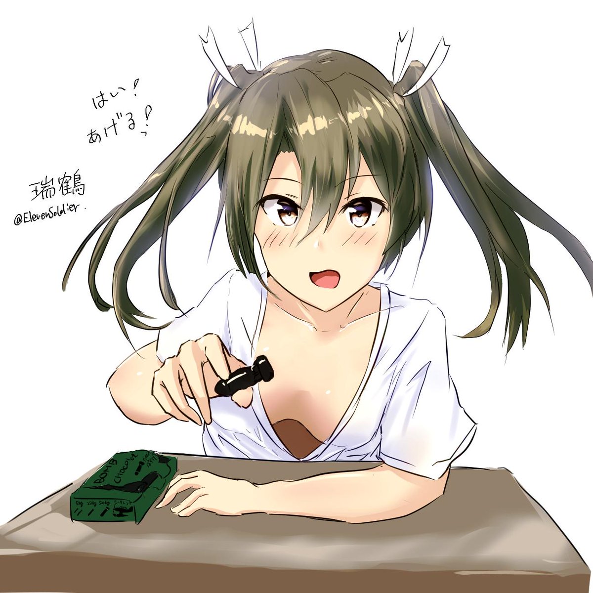 Twoucan 艦これ版真剣お絵描き60分一本勝負 の注目ツイート イラスト マンガ