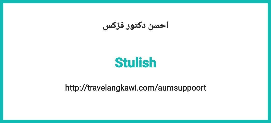 AUM & ACM SUPPORT tweet media