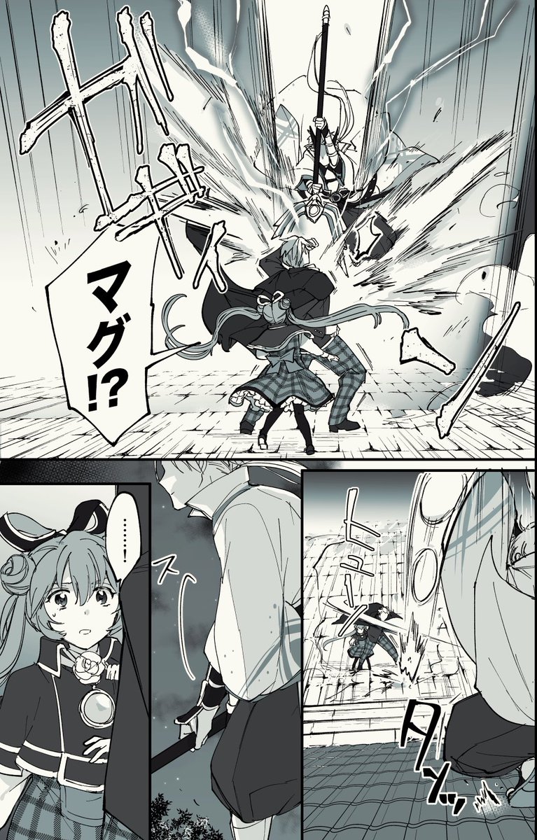 7月はクシミタマくんとマグの誕生月なので絡めた漫画を描きたいところだけ 2 2 あぺこ 鬼丸難民の漫画