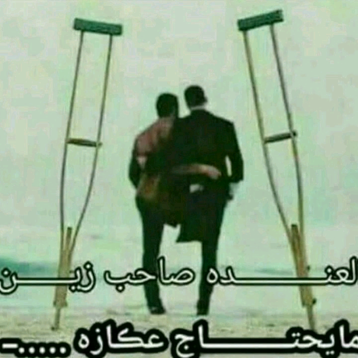 gdjjss64's tweet photo. الله ، هذه الغرفة البث ممتعة جدًا! https://t.co/StOg9brZFq #YomeLive https://t.co/NIt5dW1iJj
