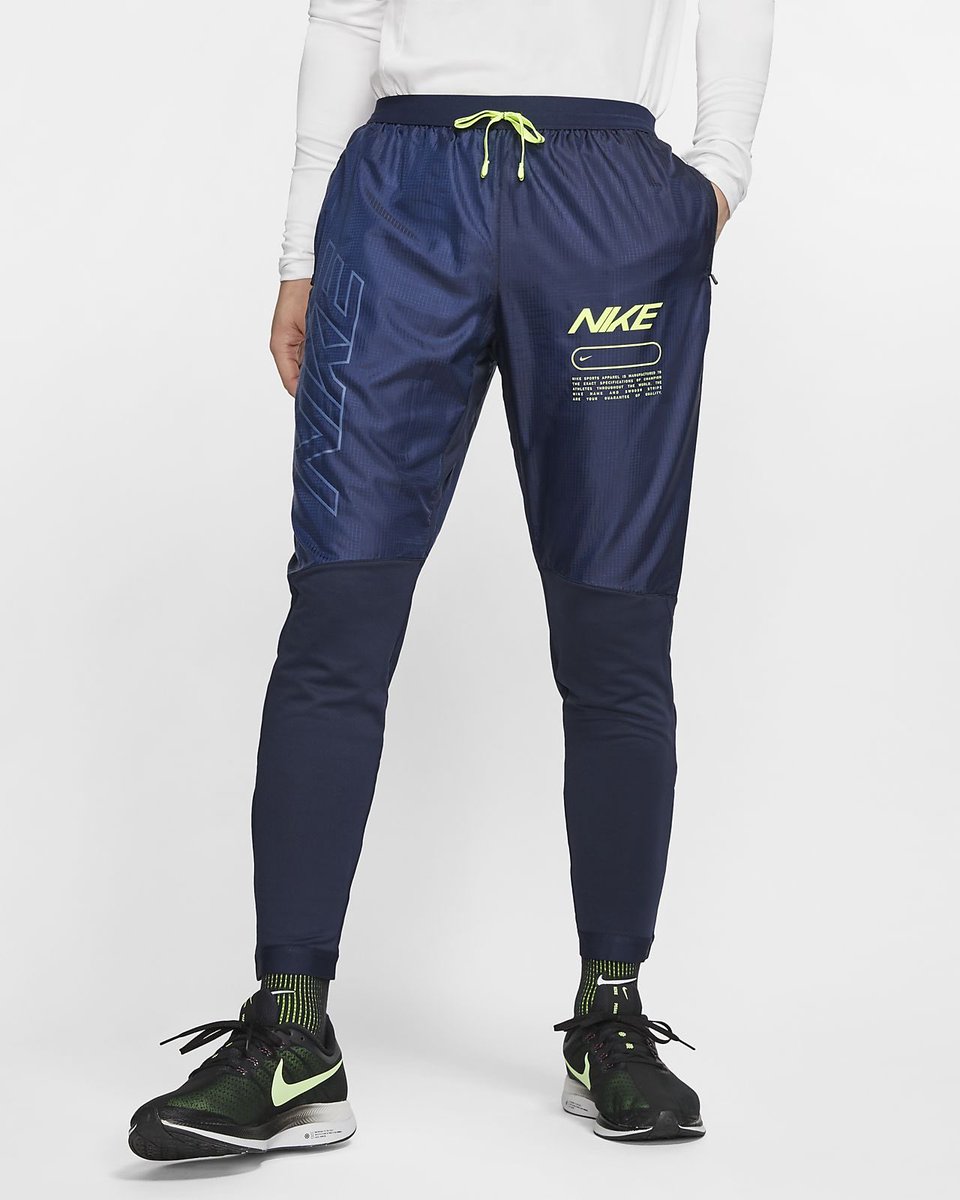 track running pants