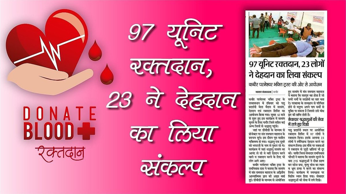 DahamiwalVinod's tweet image. #BloodForHumanity

#OnePlus7MirrorBlue