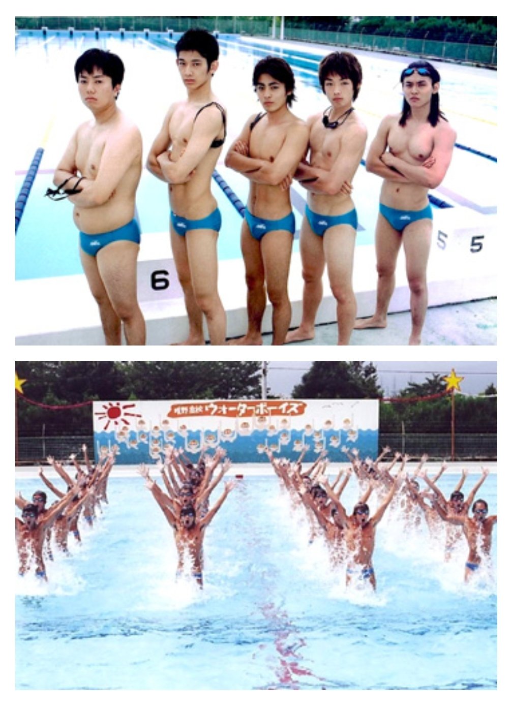 石井智也 このあと関テレでオンエア ウォーターボーイズ 7月9日 火 深夜1 25 2 28 第1話 男のシンクロ 7月9日 火 深夜2 28 3 28 第2話 シンクロ危うし T Co Vbzkrlj9rz T Co 8r1skwkmbn Twitter